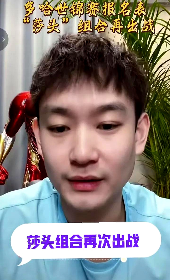 Ming重返赛场，险胜首场状态出色，加拿大队观众沸腾！(加拿大全明星赛)