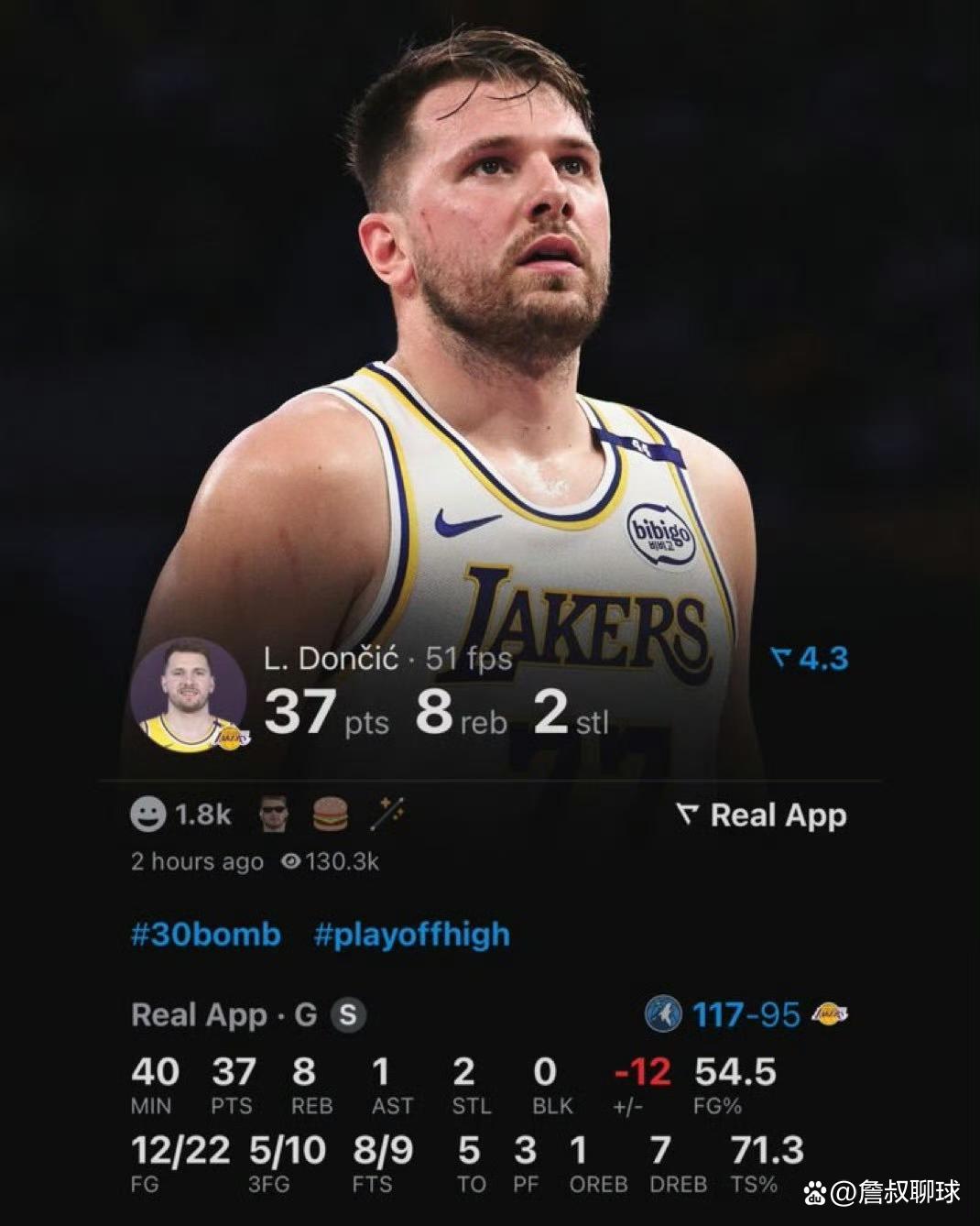 Karsa焦点对战，东契奇与70激战法国队分钟，大比分获胜胜负难料！(约基奇和东契奇是哪个国家的)