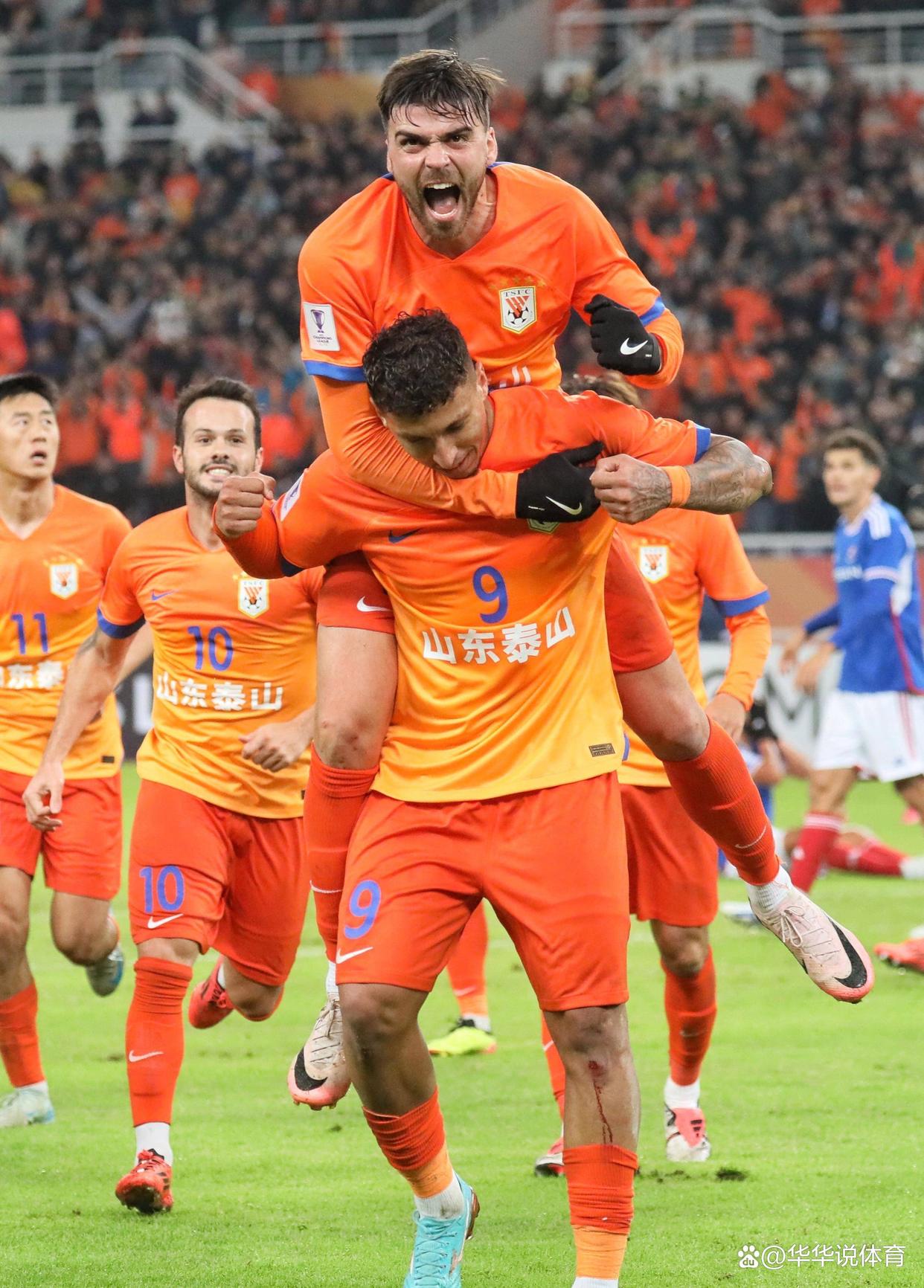 亚冠精英联赛山东泰山分析最新消息-ayx官网注册