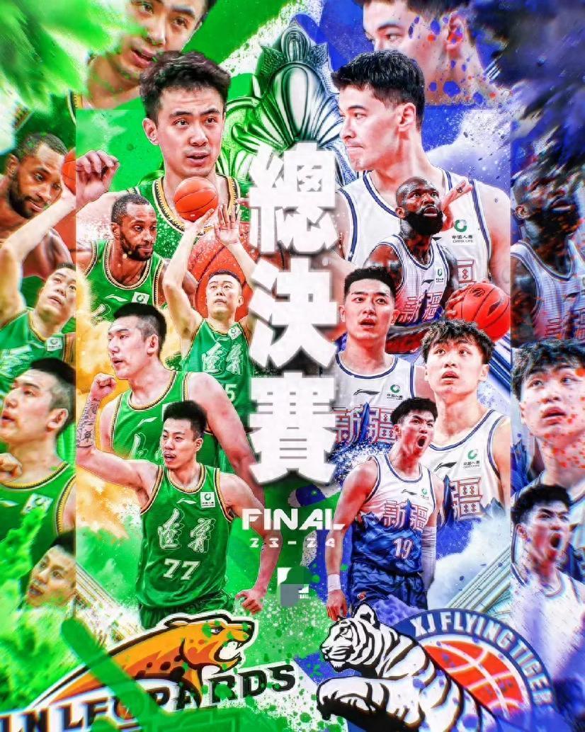 包含清晨CBA季后赛焦点战；达拉斯独行侠调整名单；压力陡增；资深球员宣示担当的词条-爱游戏直播网页版